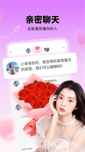 老司机带带我精彩免费下载