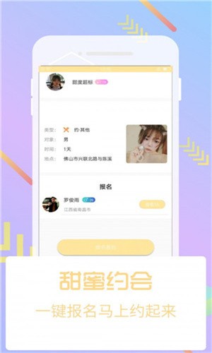 插曲视频免费完整版在线播放最新版下载