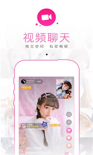 插曲视频免费完整版在线播放最新版下载