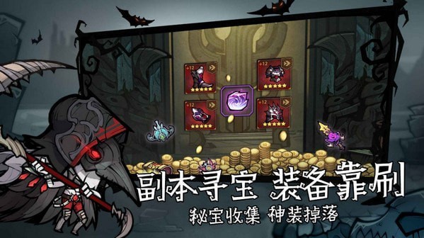 艾尔多战记共鸣水晶在哪 怎么升级