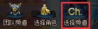 DNF伊斯大陆怎么进_地下城与勇士伊斯大陆在哪里