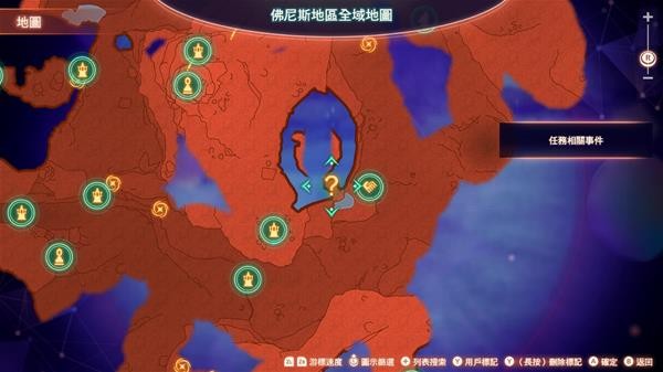 《异度之刃3》贤者之家位置与路线分享 贤者之家在哪