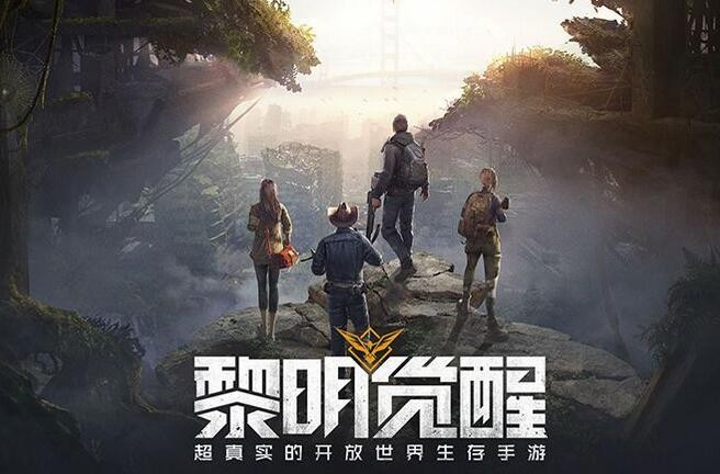 黎明觉醒怎么上厕所 黎明觉醒上厕所方法一览