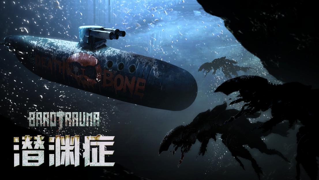 潜渊症怎么快速治疗 潜渊症快速启动治疗方法说明