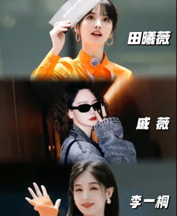 女子推理社是哪个平台的-在哪里可以看