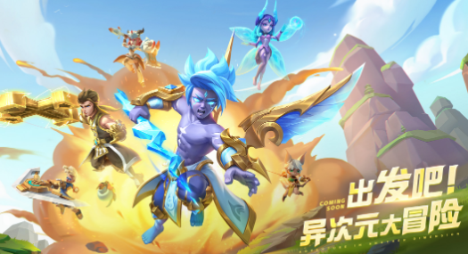 超能世界50000钻石礼包怎么领 超能世界50000钻石礼包兑换码2023分享