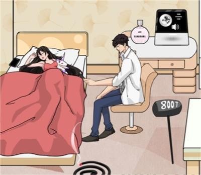 文字找茬大师唤醒女友2怎么过-文字找茬大师唤醒女友2关卡攻略