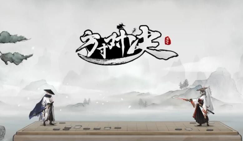 方寸对决地牢钥匙怎么获得-方寸对决地牢钥匙获得方法介绍