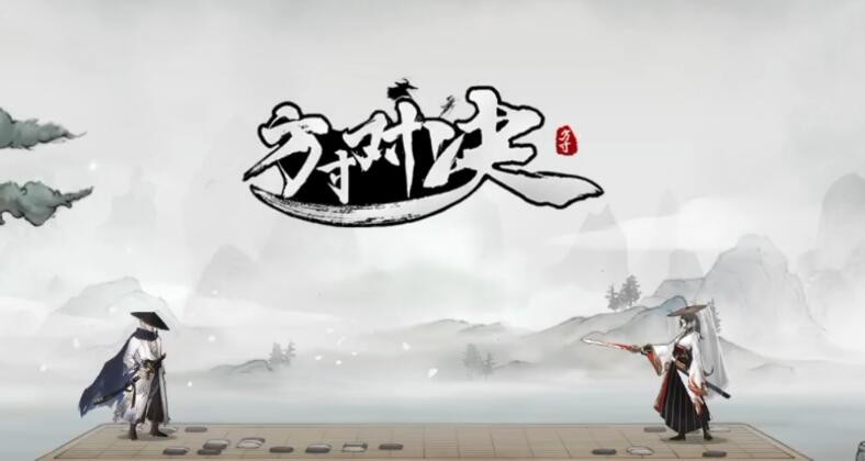 方寸对决红伞解谜怎么过-方寸对决红伞解谜通关攻略介绍