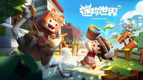 迷你世界无限迷你币激活码没过期2023