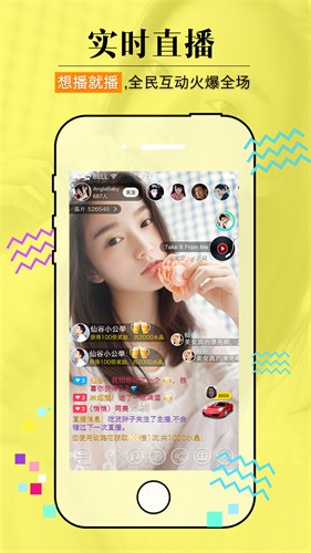 爱情岛论语亚洲线路一下载