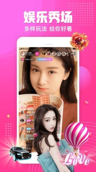 硬汉视频app下载大全app下载