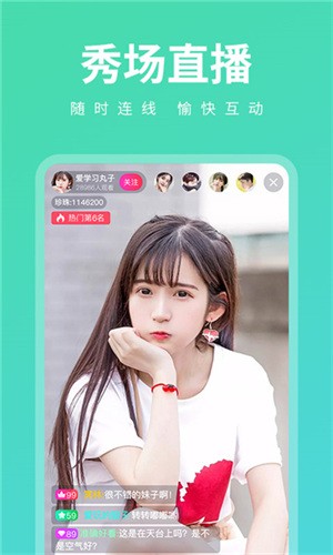 果冻传媒视频在线播放版下载
