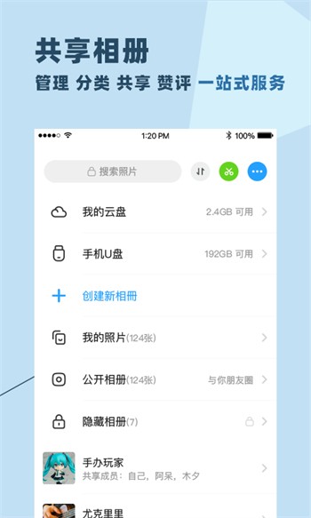 新茶直播老版本免费版下载