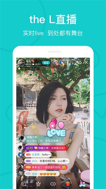 四川少女b站合集免费下载下载