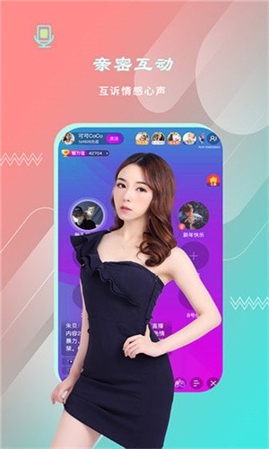 妖精视频手机版下载安装app最新版下载