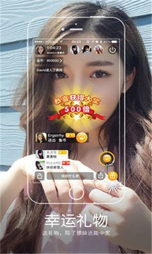 正能量网站不用下载www安卓版下载