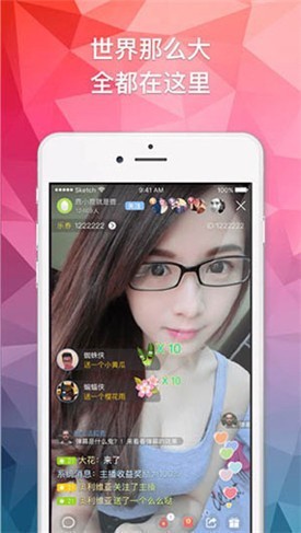 午夜播放器app下载地址