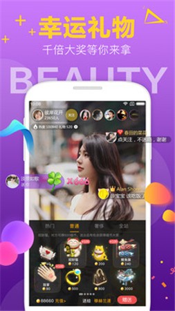 一库视频软件免费下载下载