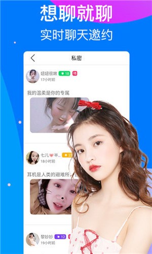 午夜dj在线观看免费完整下载