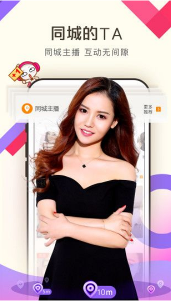四川少女b站合集免费下载下载