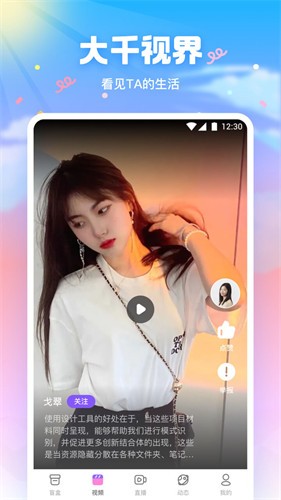 尤物视频yw193apk本