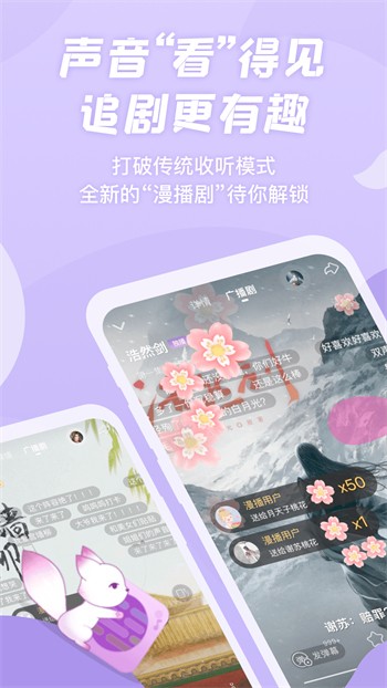 一库视频软件免费下载下载