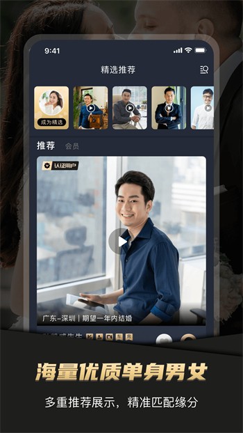 午夜播放器app下载地址