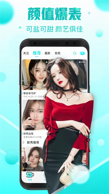 苦瓜影院m3u8手机版下载安装下载