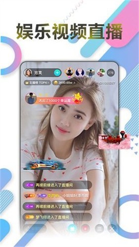 梅花视频一天看三次旧版下载动漫版