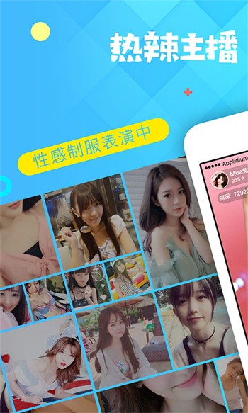 果冻传媒视频在线播放版下载