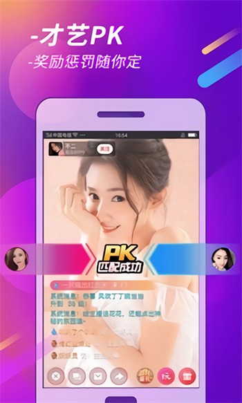 GOGOGO手机高清完整版下载安装下载