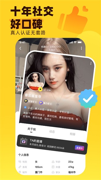 豆奶视频最新官网下载