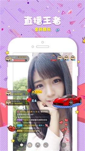 芒果视频app无限次播放下载