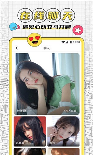 尤物视频yw193apk本