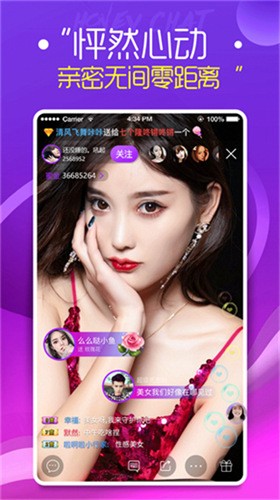蘑菇tv软件免费下载下载