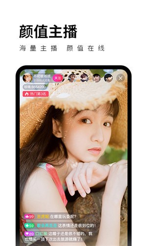 天美麻花星空影视电视剧免费观看播放器下载安装