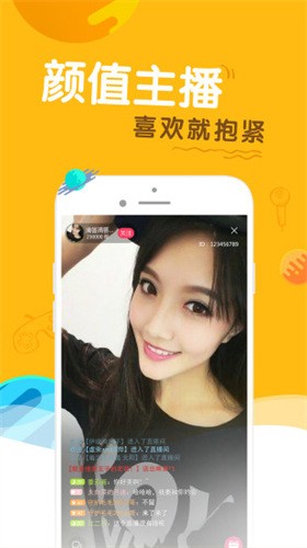 最近免费MV在线观看动漫安卓版下载