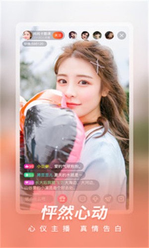 梅花视频一天看三次旧版下载动漫版