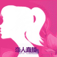 草莓樱桃丝瓜向日葵绿巨人无限观看次数版
