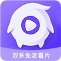 无人在线观看高清电影电视剧安卓版