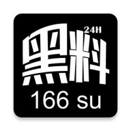 魅影9.1直播软件下载大全