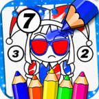 虚拟马戏团着色书(Virtual Circus Coloring Book)下载-虚拟马戏团着色书(Virtual Circus Coloring Book)手机版v2