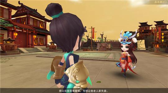 醉武侠