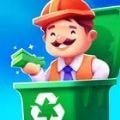 垃圾回收公司app免费下载